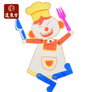 �옷С�N�� �׃��@�_�W���ֹ���������DIY�����ֹ��������Ͼ�Ʒ