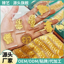 �S���֙C�N���999�֙C���N����߅LOGO���������YƷ ���lԴ�^���S