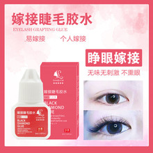 ���ۼ޽ӽ�ë�zˮ�Nֲ���þ����ٽ�ë�Լ��ӟoζ�z