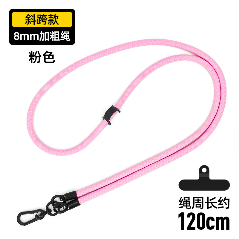 Correa de cuello cruzada portátil antipérdida para teléfono, de poliéster tejido de 8 mm de grosor, con parche antipérdida para dispositivos.