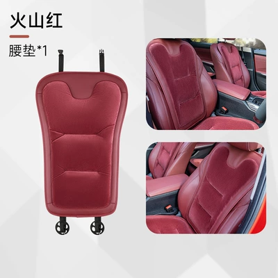 Seat Cushion Car Warm — Universal seat cover - new-flannel-front-and-rear-lumbar-support-volcano-red-1-piece-46465