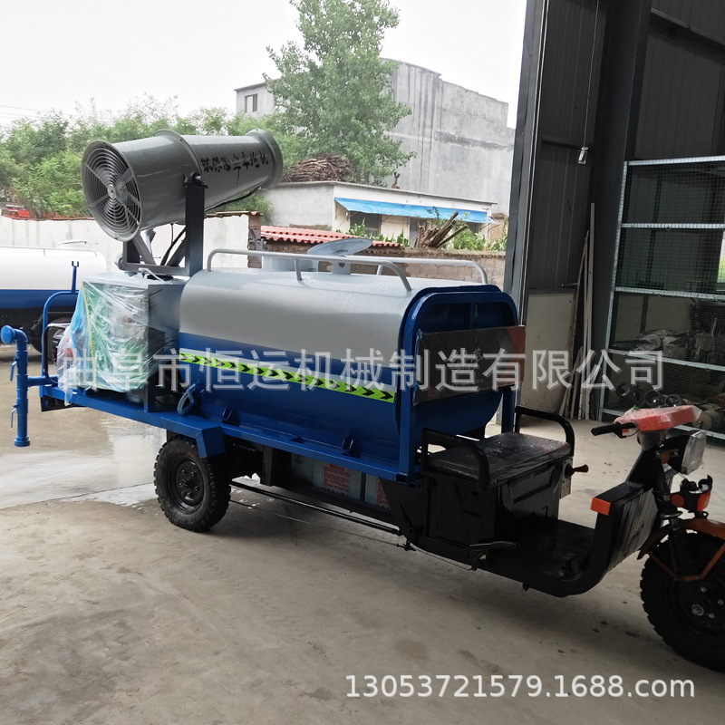 环卫多功能雾炮除尘喷洒车 电动小型三轮洒水车