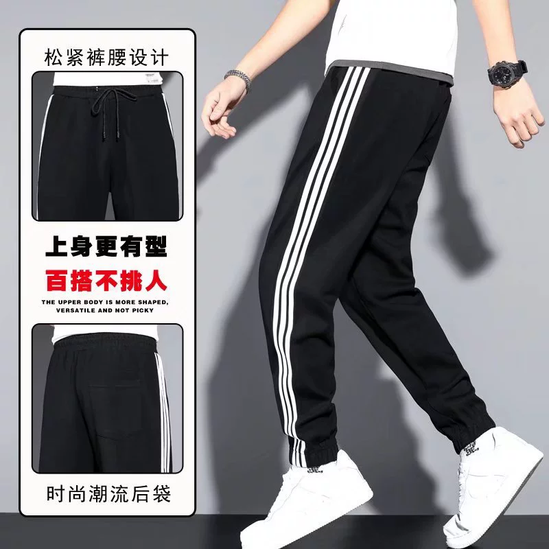 Tide, бренд баскетбольной спортивной одежды, casual штаны, свободный прямой крой, корейский стиль