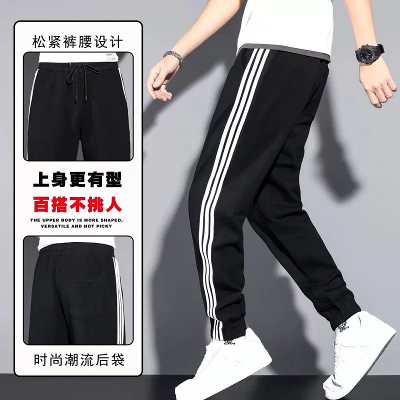 Tide, бренд баскетбольной спортивной одежды, casual штаны, свободный прямой крой, корейский стиль