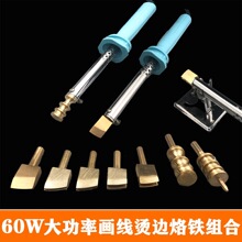 �ֹ�Ƥ��DIY Ƥ��늟ቺ߅���S��߅�����C߅�^߅��������F