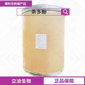 营养强化剂;甜味剂;增稠剂