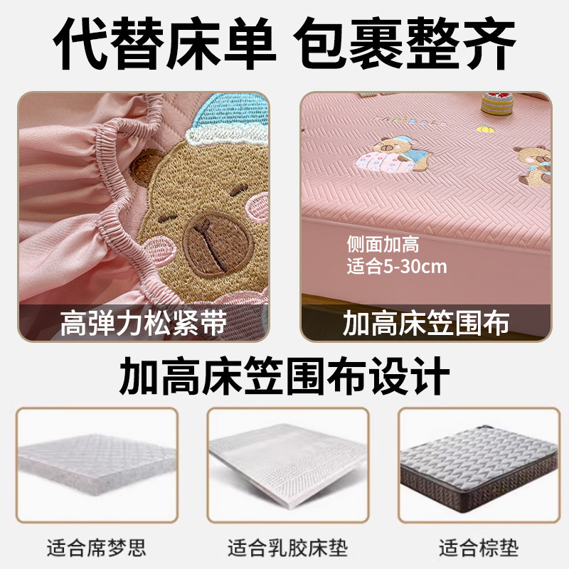 Bordado engrosado algodón cama de cama de una sola cubierta de cama Simmons colchón cubierta de protección todo incluido sábanas a prueba de polvo 2025 nuevo