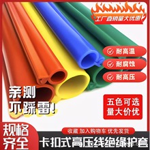 ����ʽ���z�^���ܽ^���o��10kv�߉���|�㌧�����o�׹�늾����o��