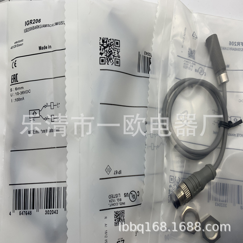全新接近开关IGR204 IGR205 IGR206质保一年