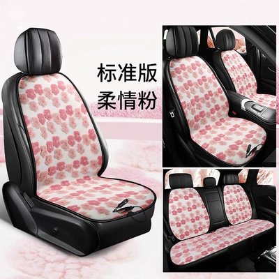 Multi-function pad — Wool Heated Car Seat Cushion - passion-red-full-car-logo-approval