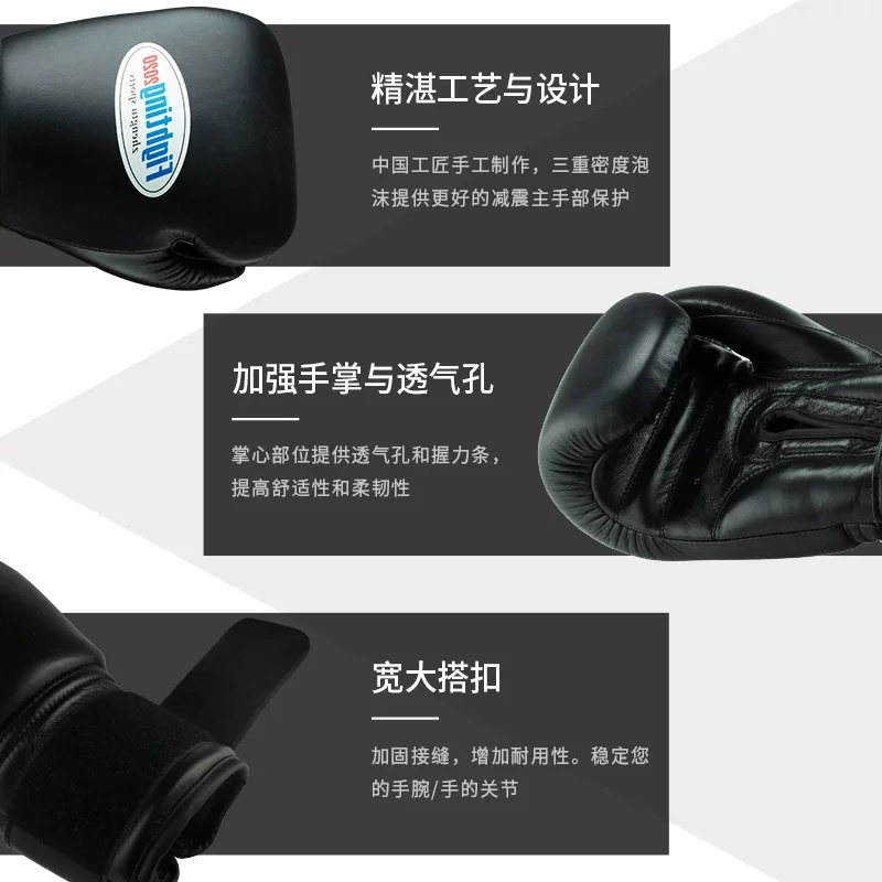 Guantes de boxeo ZTTY, guantes de piel de vaca, forro de látex, entrenamiento profesional, guantes, sacos de arena, protección de guantes