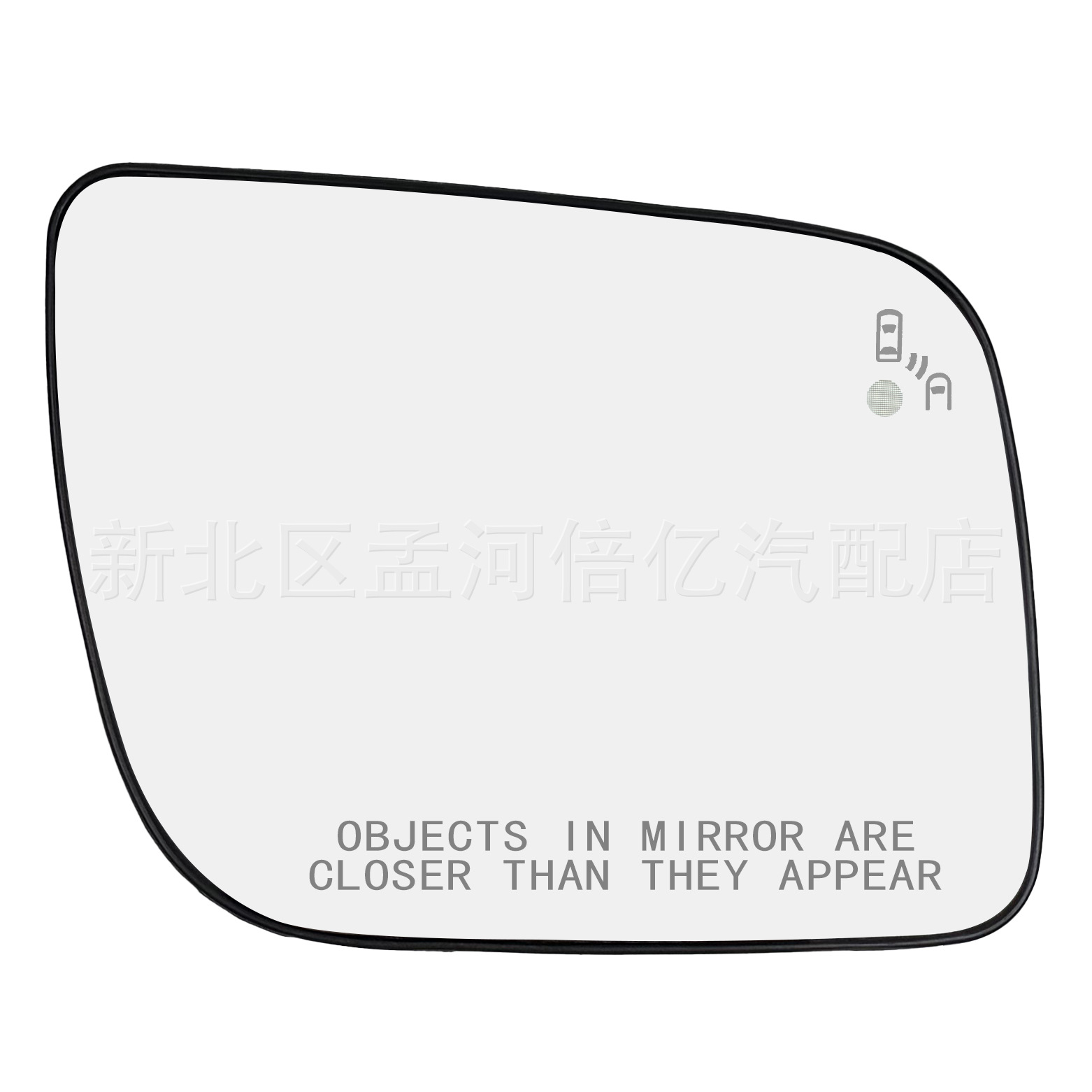 Suitable for Ford Explorer 11-19 models (US version), reverse rearview mirror, lane assist blind spot lens, reflector BSD