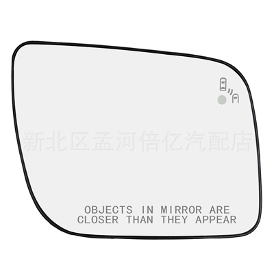Suitable for Ford Explorer 11-19 Rearview mirror/rearview mirror