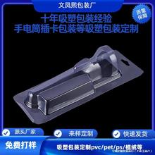 �S��pvc���Ͳ͸���������ܰ��b �ݚ���߅�忨���ܺ�Ԕ��ͷ�����