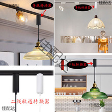 ���������͏d���^������λ��܉�D�Q���վ���܉�������^����