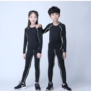 Seamless Children's Sports Leggings Boys Basketball Football Bottoming Fitness Pants Training Pants Running Quick-drying Yoga Pants