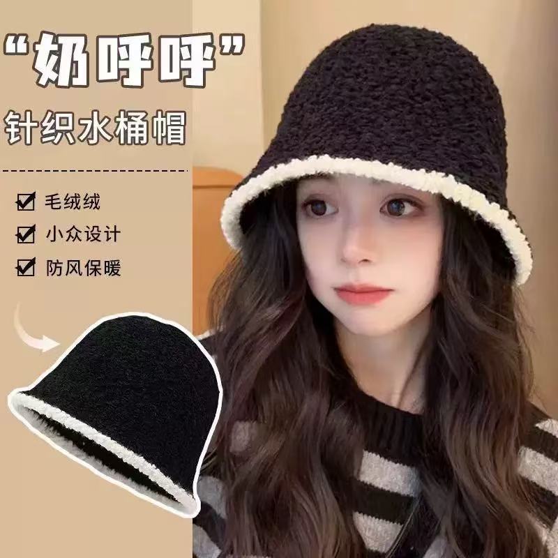 Autumn and Winter Women's Knitted Hat, Versatile Chanel-Style Warm Fisherman Hat, Large Head Circumference, Korean Version, Makes Face Look Smaller, Plush Bucket Hat