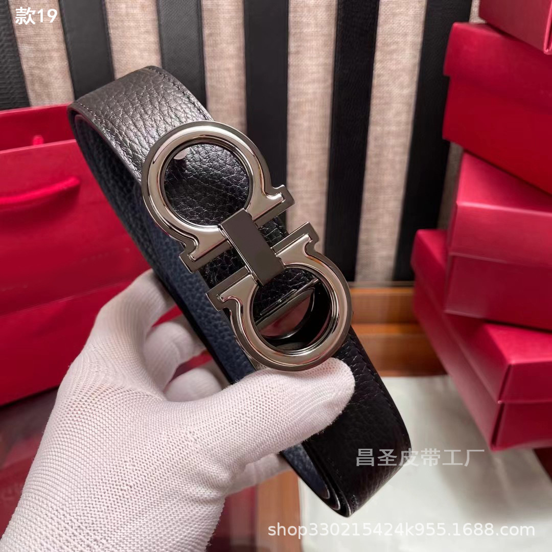 19. 더블 건 컬러 버클 + 블랙 & 블루 (리치 패턴)