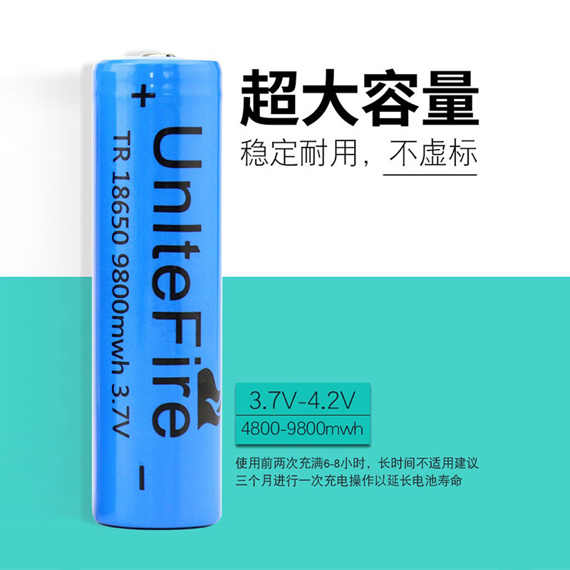 神火原装18650リチウム電池大容量多機能充電可能3.7vランプラジオ強光懐中電灯|undefined