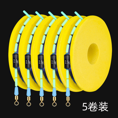 Fishing main line set handmade binding competitive main line set anti-tangle line set complete set fishing gear wholesale