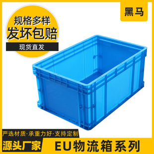 Դ�^�S��ֱ�������� ӡ���ռ{EU4628�Ӻ��ɫ�{ɫ����eu������