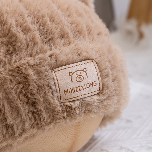 New Autumn/Winter Children's Hat Korean Style Cartoon Bear Plush Hat for Boys and Girls Outdoor Windproof and Warm Knitted Hat