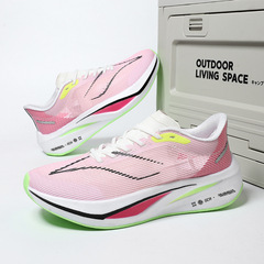 飛電4C碳板超輕學生初中生跑步鞋男透氣專業競速減震大童運動鞋女