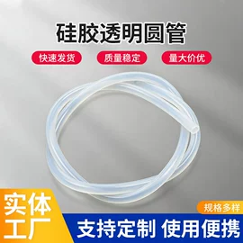 橡胶密封条;门窗密封条;橡胶密封垫