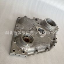 ˹X݆w3076146ԭS30586453068342˹