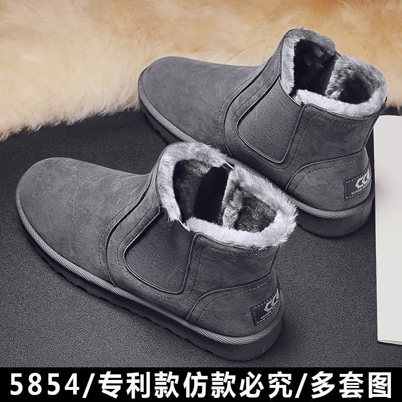 남성용 신발 2025 새로운 두꺼운 기모 하이탑 코튼 신발 야외 감기 방지 겨울 따뜻한 스노우 부츠 중간 배럴 마틴 부츠