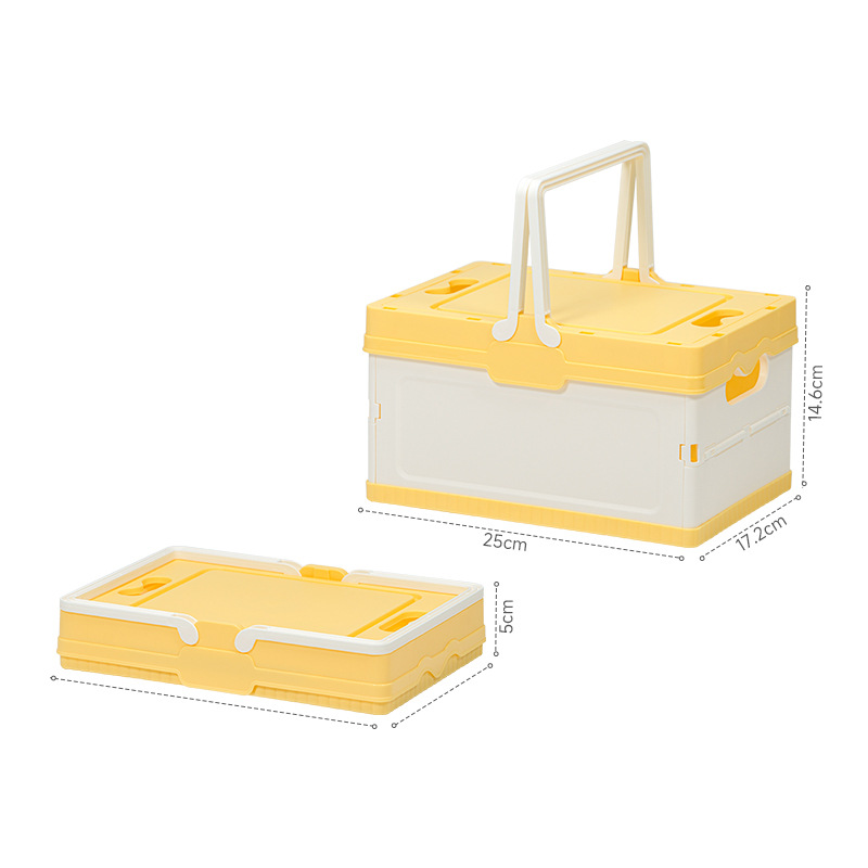 6009 옐로우 (310g)