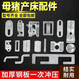 �a�������ȫ�B�i���޶�λ��ĸ�i�������T�i�a�����ĸ�i�T�����i