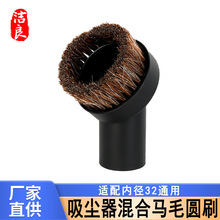 �m����w�������ĺ������m�����ˢ�^ëˢ�Aˢ���^�Rëͨ�Ãȏ�32