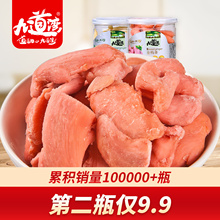 九道湾红姜金梅姜姜丝冰醋姜盐姜姜片即食罐装湖南特产生姜零食