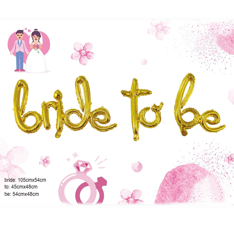 跨境 准新年單身派對聚會裝飾氣球 連體玫瑰BRIDE TO BE字母氣球