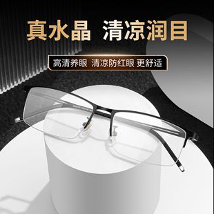 �ߙnˮ���ϻ�������Rⁿ���990070���p�ϻ��RŮ������Ȼˮ�����l