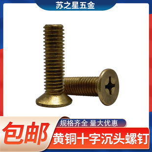�S�~ʮ�ֳ��^�ݽz�~ƽ�C�ݽzƽ�^�ݽzM6*10/12/16--45