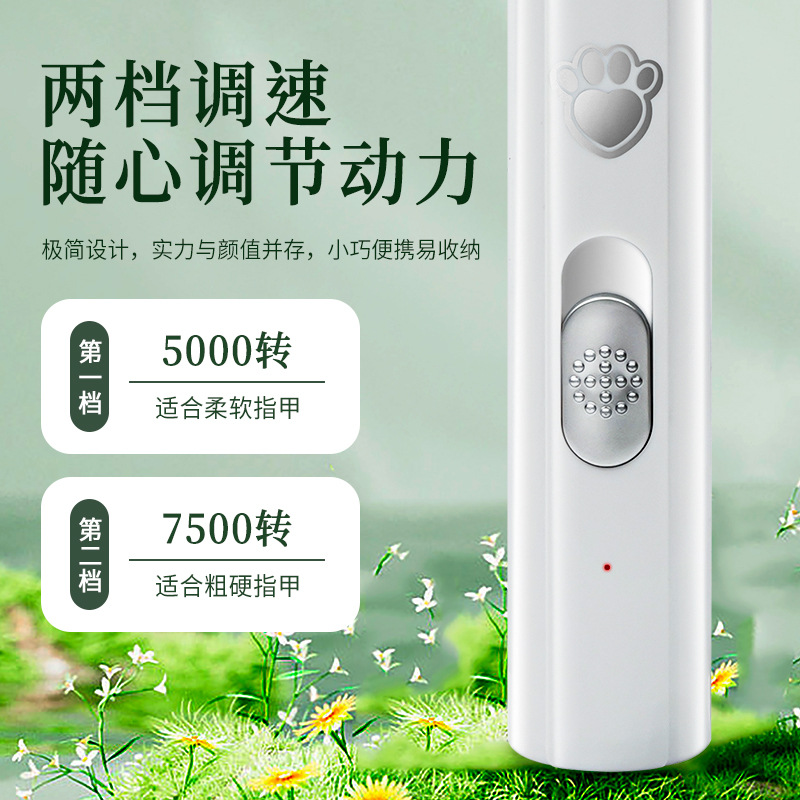 Cortauñas Eléctrico para Mascotas con Luz LED, Cortauñas para Perros y Gatos, Tijeras para Uñas, Recortador Manual Parcial de Pelo de Patas, Suministros para Mascotas