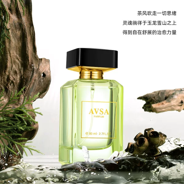 AVSA Yulong Tea Perfume Neutral Fragrance Refreshing Tea Fragrance Durable Fragrance Fresh and Elegant Perfume for Men and Women