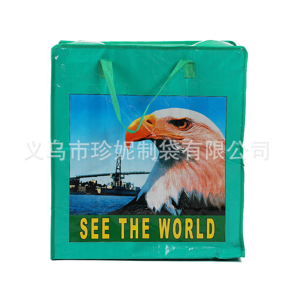 手提袋    购物袋  包     袋   塑料编织袋      编织袋