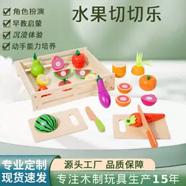 拼图、拼板;积木类;其他益智玩具