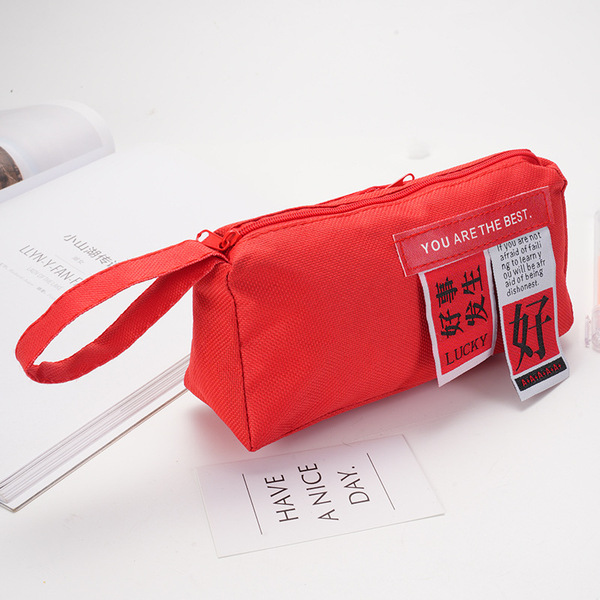 Pencil case for students