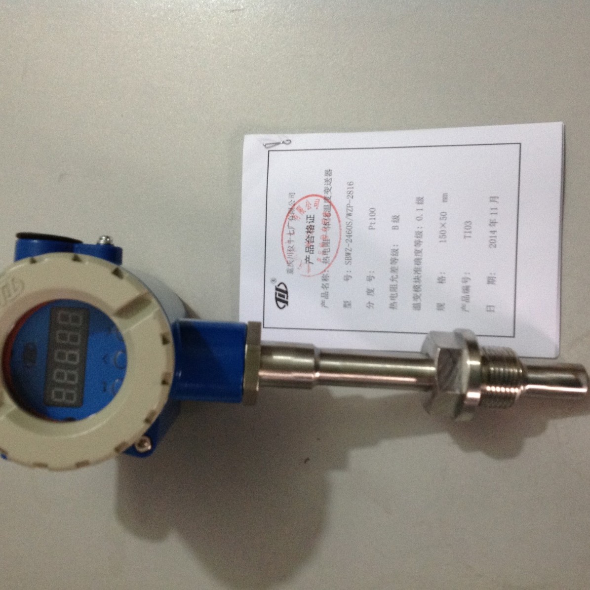 重庆川仪热电阻一体化温度变送器 SBWZ SBWR