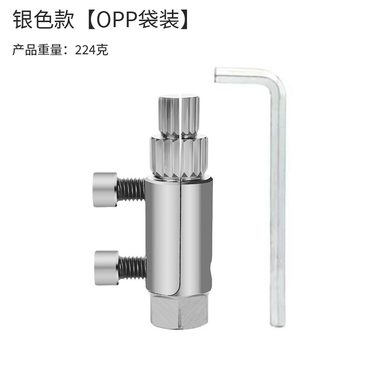 실버 스타일 [OPP 가방]