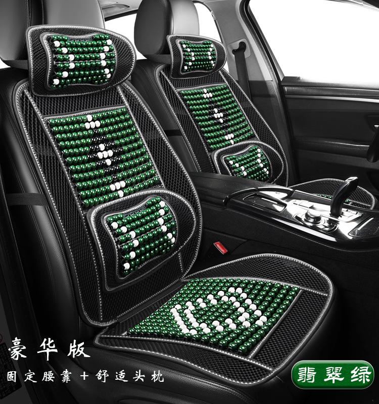 Chinese Knot Wooden Bead Car Seat Cushion for Summer, Single Piece for Trucks and Sedans, Breathable and Ventilated Waist Support Pad for Summer
