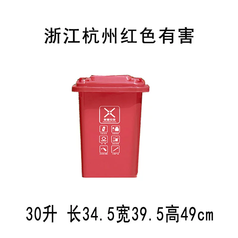 WG6Q Zhejiang Hangzhou gray other green, easy rotten and sanitation 120L240 liters of wheel trailer large category garbage