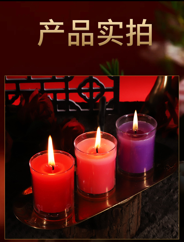 Jiuai Low-Temperature Aromatherapy Candle for Couples, Red Soy Wax Massage Candle — detail image 12
