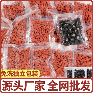 �t����Ӻ���轪���С��30��50����y�b���ĵ������ˮ�ȹ��S���l