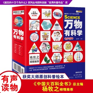 �����f���пƌW12�������L���惺ͯ��ٿ�ȫ�������ʮ�f����ʲô