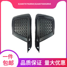 82A807679GRN4/82A807680GRN4 �����ڰµ�A1   ���ƿ���ͨ�����